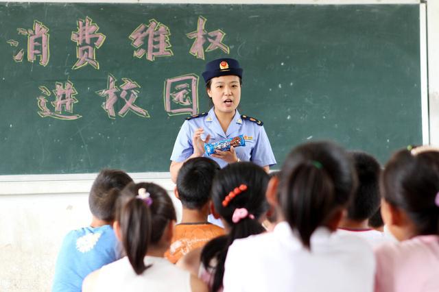 江阴市小学新任领导引领未来教育启航新篇章