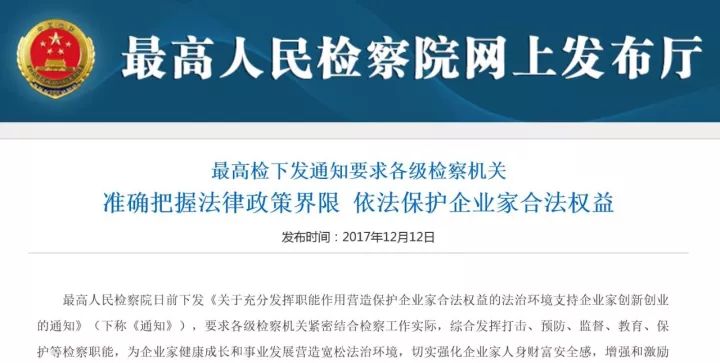 桃源县审计局最新招聘公告全面解析