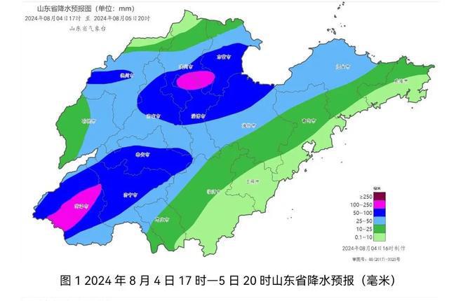 康禾镇天气预报更新通知