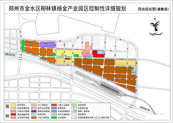 柳林镇最新发展规划概览