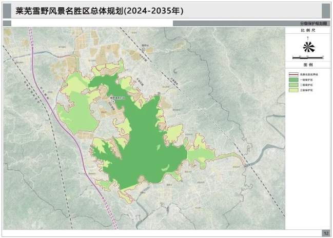 初布乡最新发展规划，打造繁荣宜居乡村新面貌