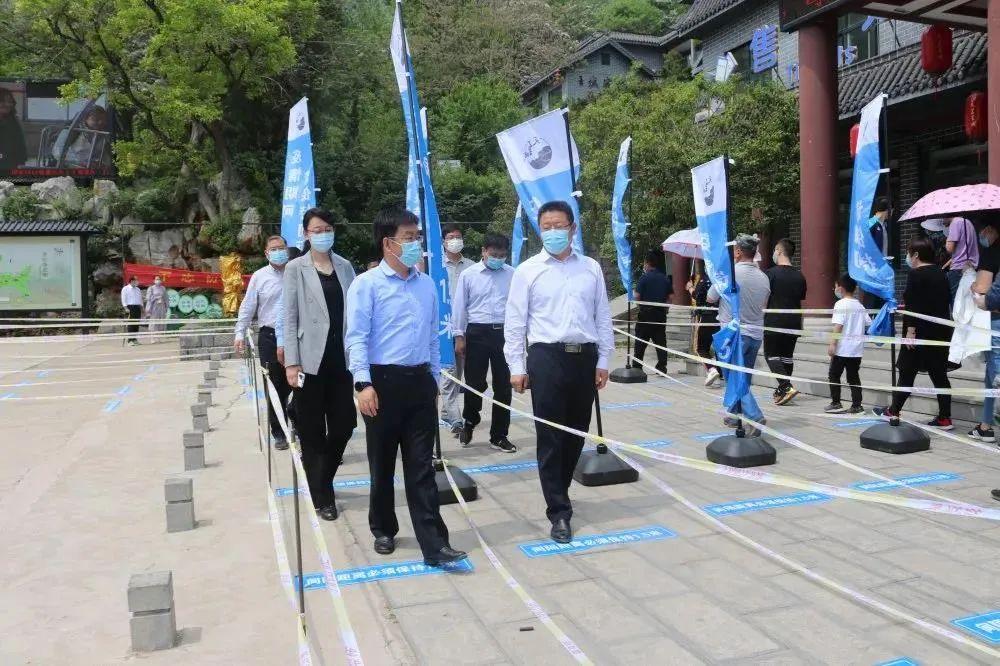 沂水县自然资源和规划局发布最新消息