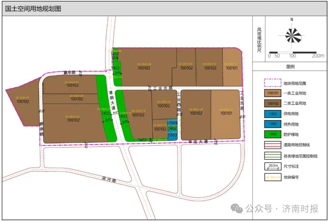 维扬区自然资源和规划局全新发展规划揭晓