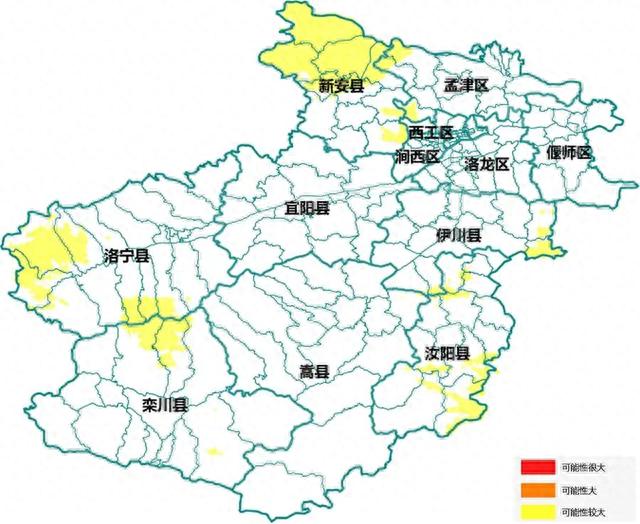 山西省晋中市寿阳县宗艾镇天气预报更新通知