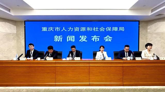 息烽县人力资源和社会保障局新闻动态深度解析