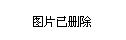 狮子山区民政局最新动态报道