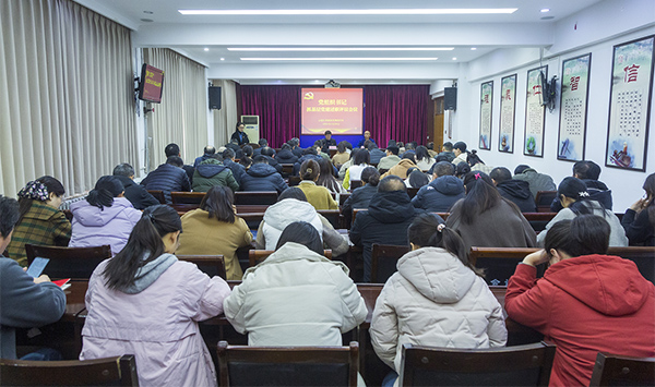 彝良县发展和改革局领导团队全新亮相，未来工作展望与战略规划