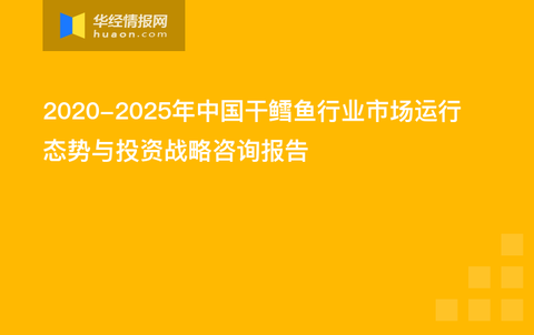 公司介绍 第159页