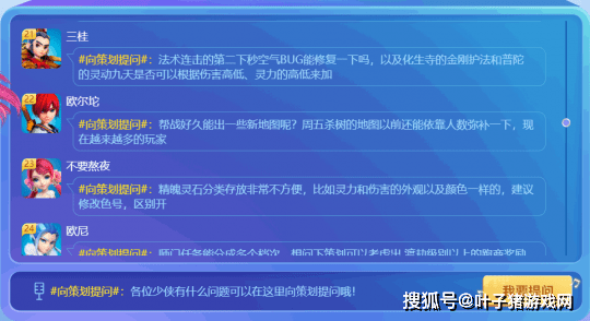 新奥门免费资料大全在线查看,深层计划数据实施_粉丝款99.541