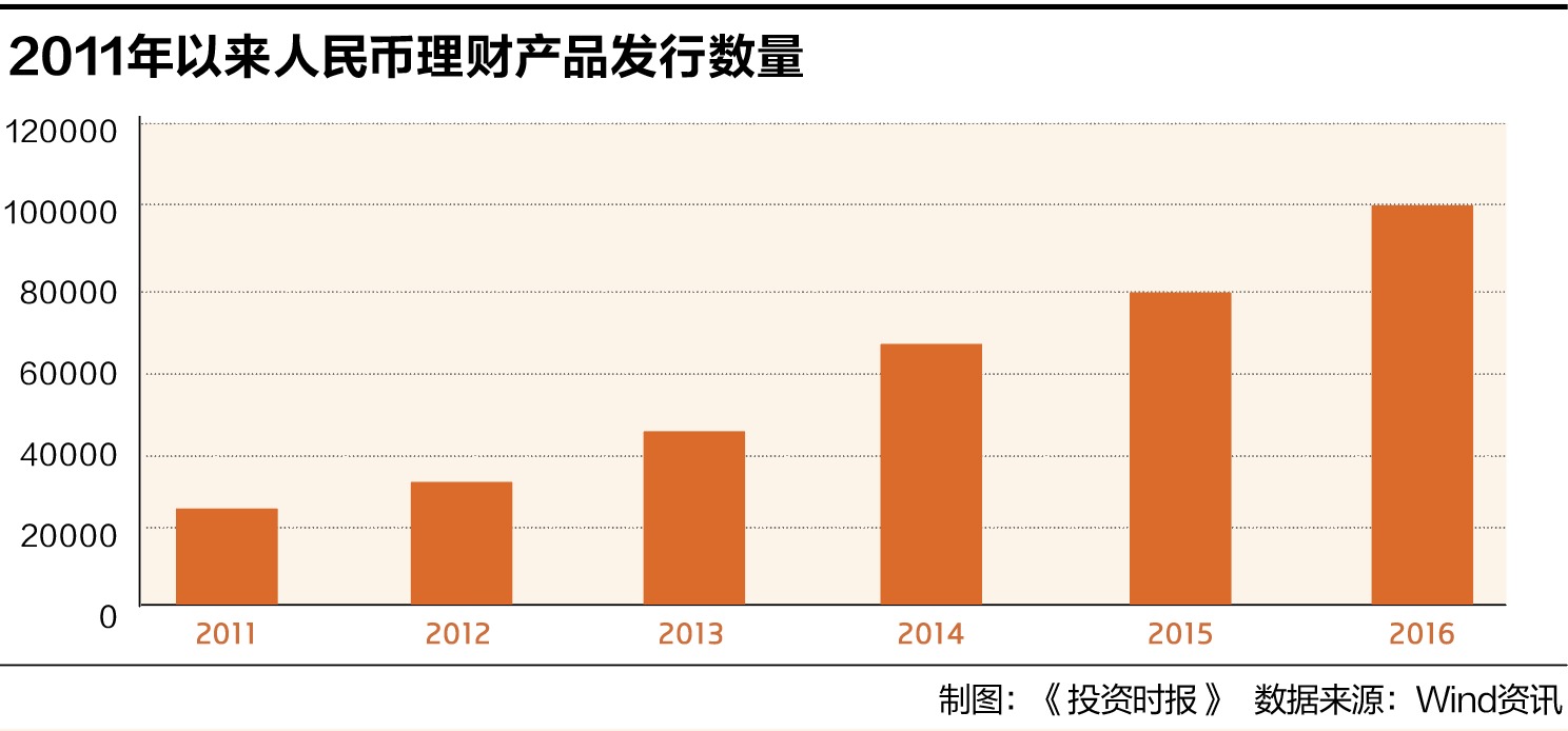 王中王72385.cσm查询,数据导向执行解析_GT24.690