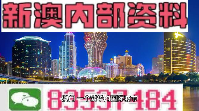 2024年11月19日 第68页