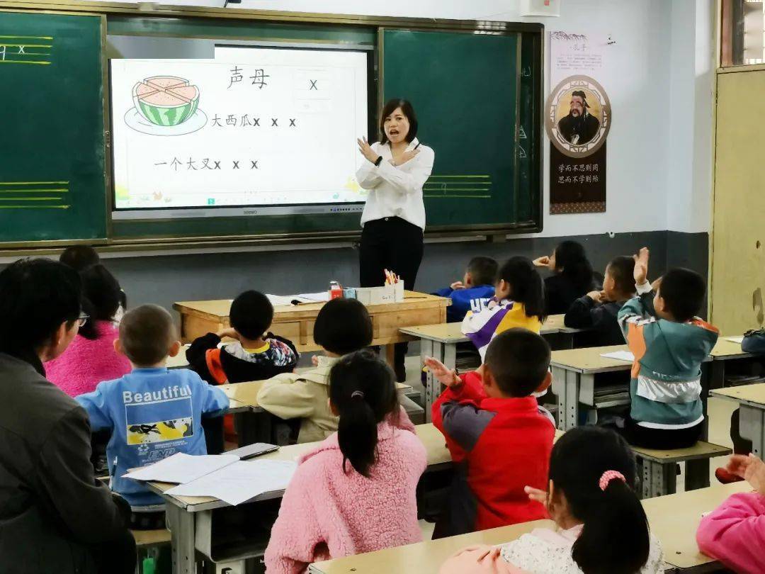 荣县小学新领导，引领未来的教育先锋