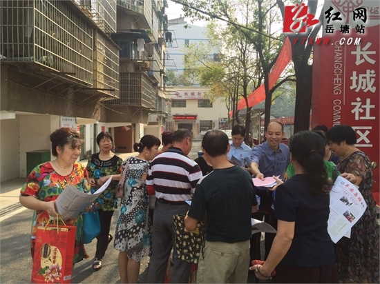 长城社区居委会推动社区发展，打造和谐宜居环境最新报道