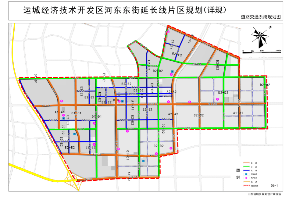 河东街道办事处最新发展规划概览